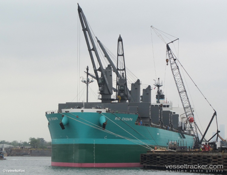 Channel-Pearl - General Cargo Ship vessel