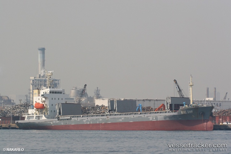 Ming-Shan - General Cargo Ship vessel