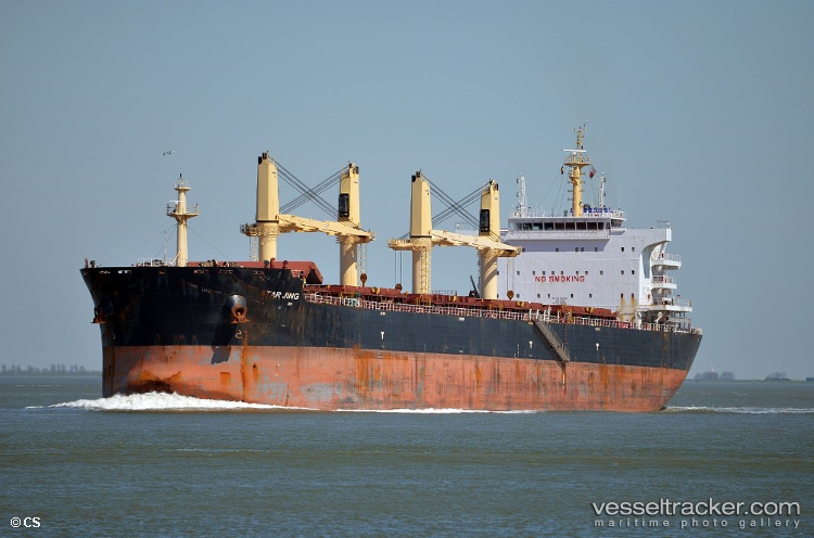 Spinel - Bulk Carrier vessel