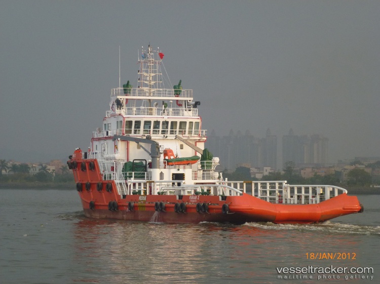 Rawabi-2 - Offshore Tug Supply Ship vessel