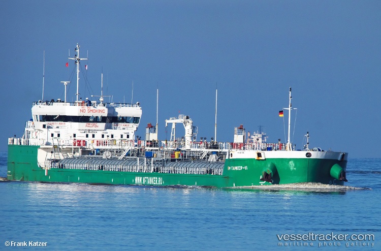 Professor-Malyshkin - Oil Products Tanker vessel