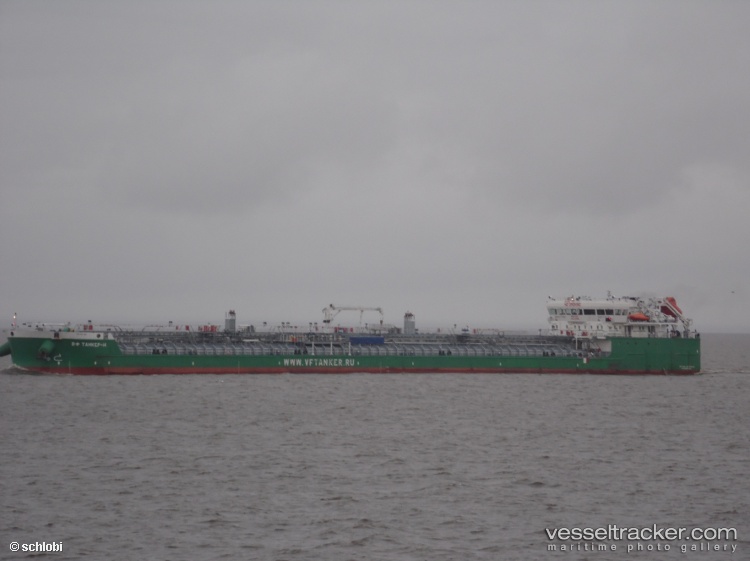 Pavel-Bryullov - Oil Products Tanker vessel