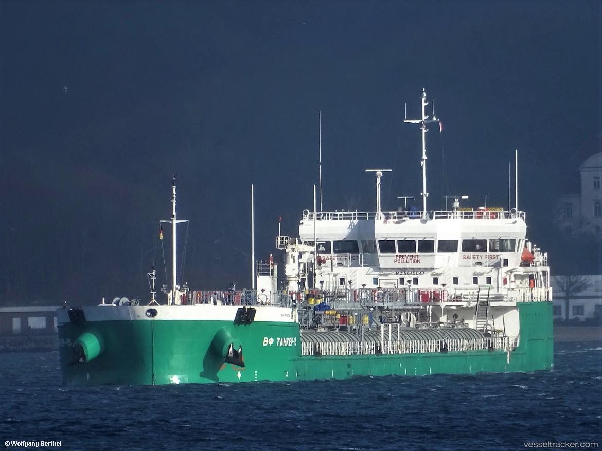 Bm-Flot-3 - Oil Products Tanker vessel