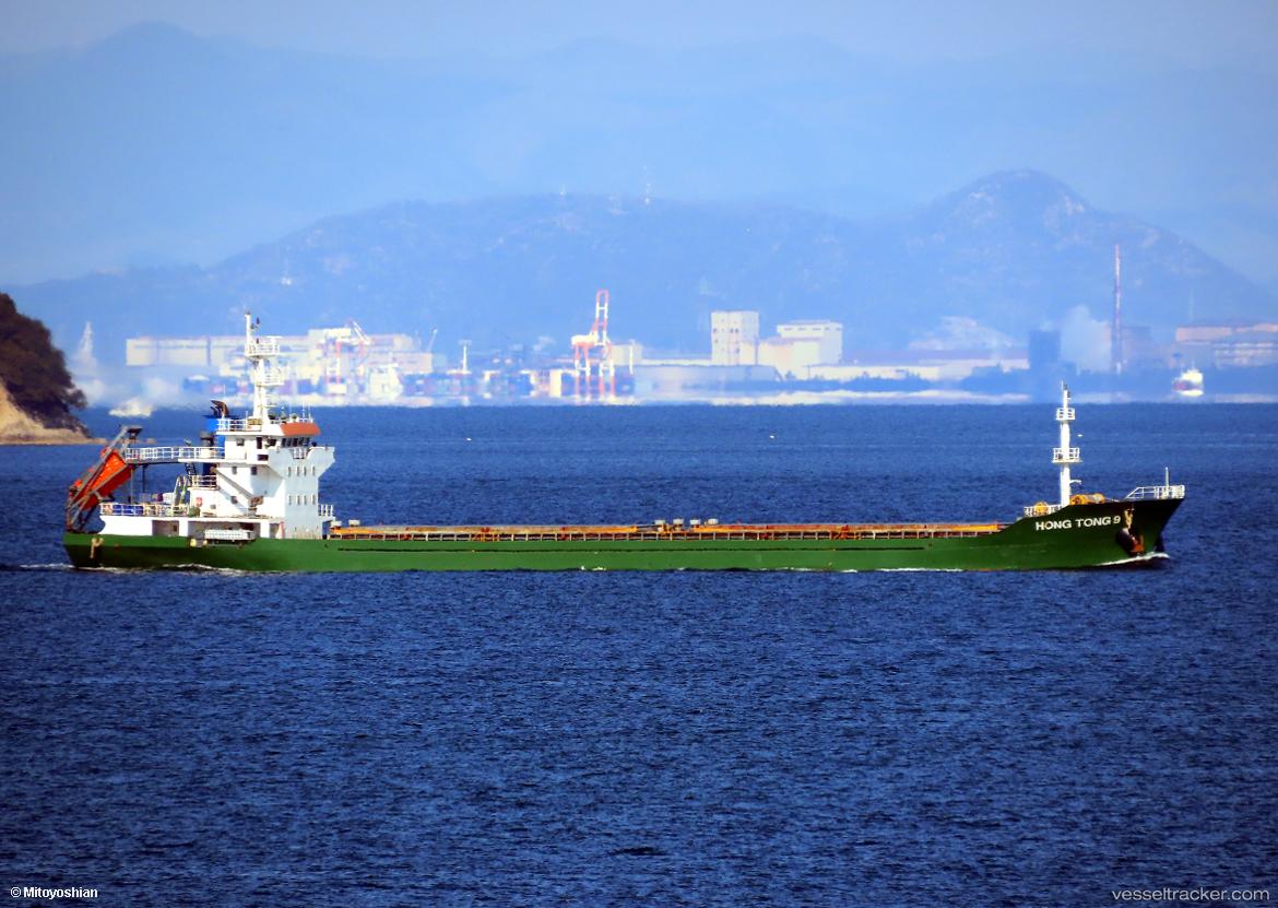 Mustafa-Afandi - Bulk Carrier vessel