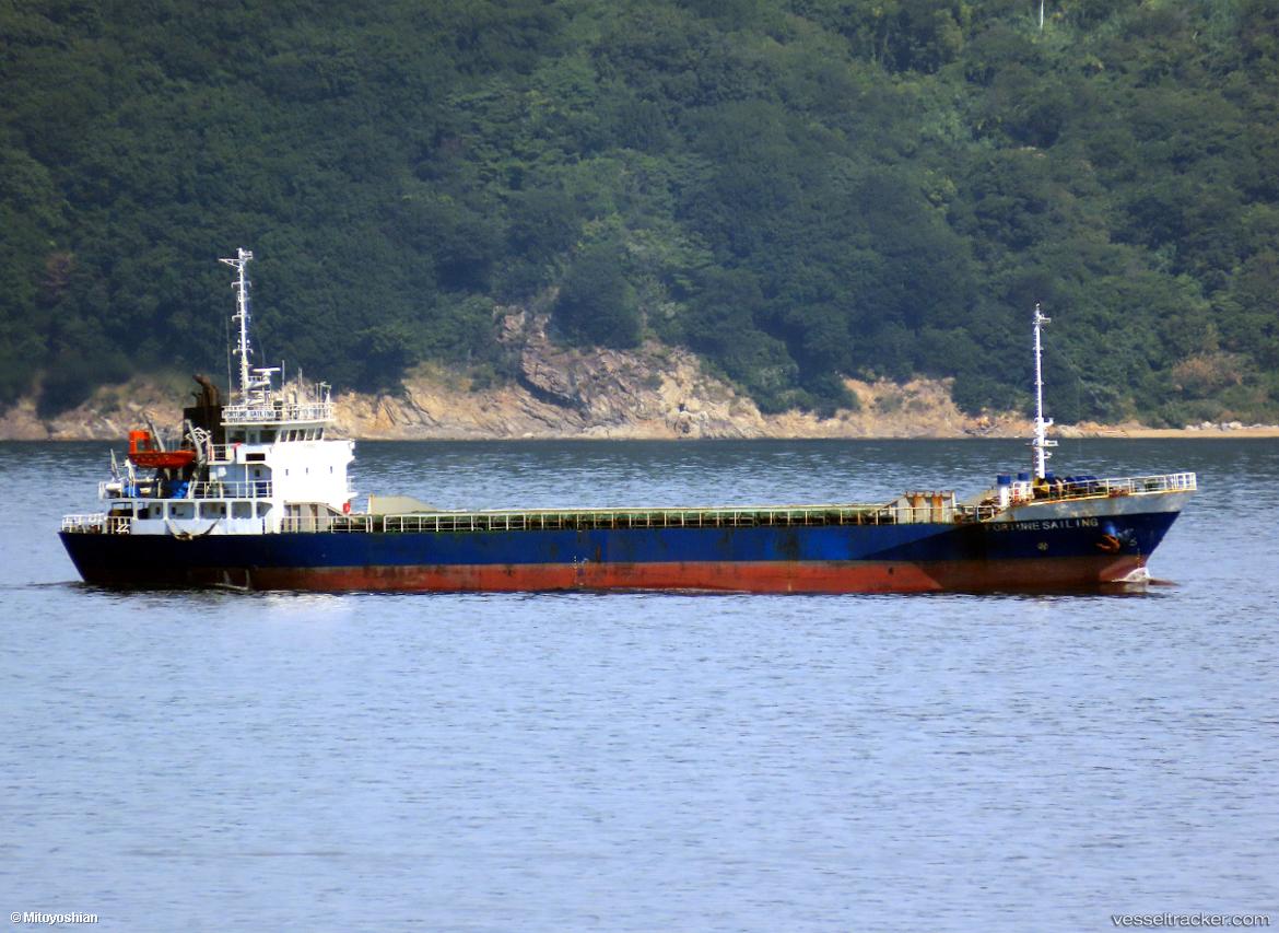 Gold-Spring - General Cargo Ship vessel