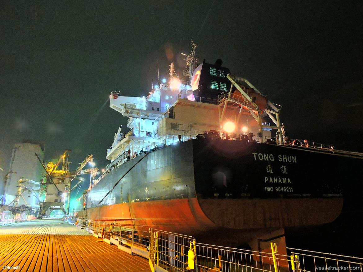 Tong-Shun - Bulk Carrier vessel
