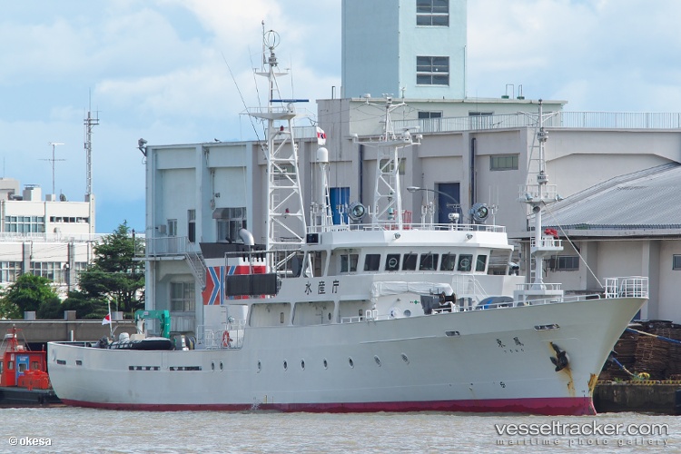 Toho - Fishing Support Vessel vessel