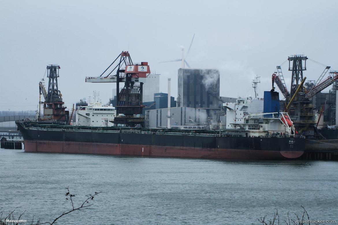Huan-Hang-19 - Bulk Carrier vessel