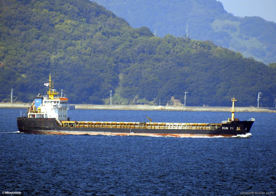 Kun-Yi - General Cargo Ship vessel