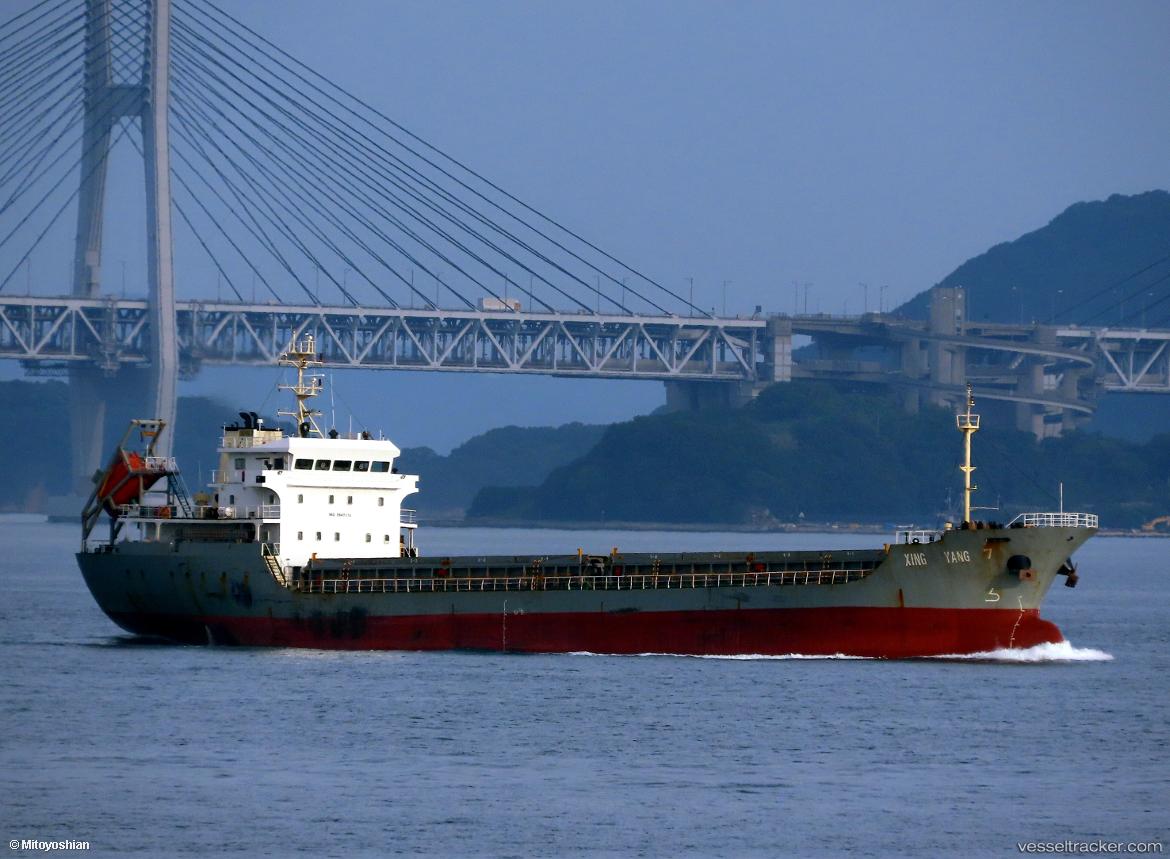 Xin-Yi-Yuan-1 - Bulk Carrier vessel