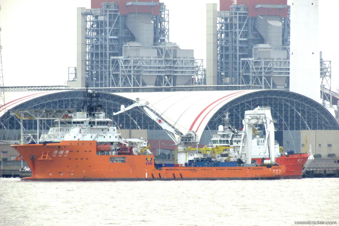 Shen-Qian-Hao - Offshore Support Vessel vessel