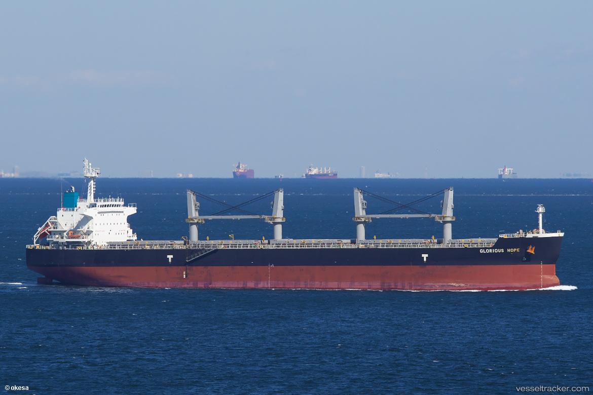 Vosco-Sunlight - Bulk Carrier vessel