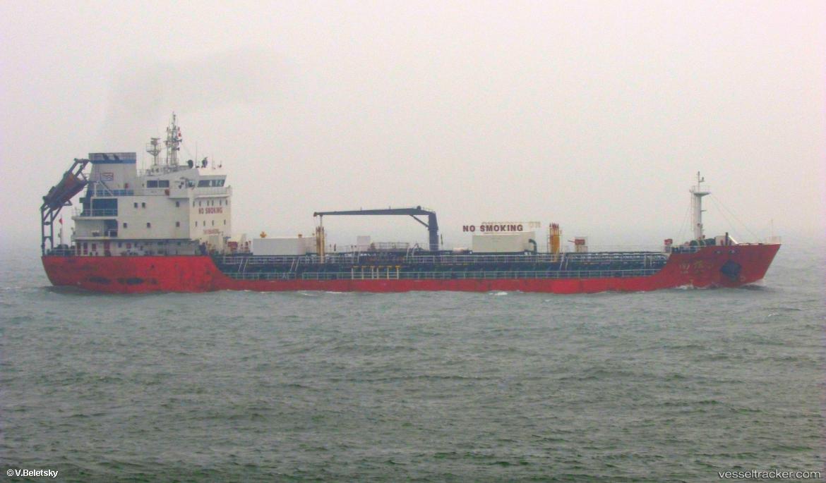 Nan-Lian-5 - Chemical Tanker vessel