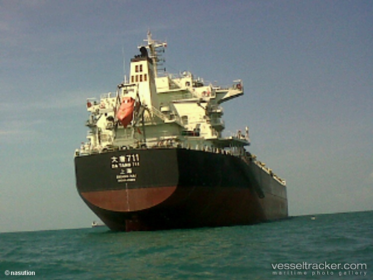 Datang712 - Bulk Carrier vessel