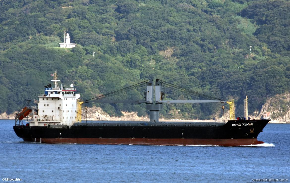 Dong-Xiang - General Cargo Ship vessel