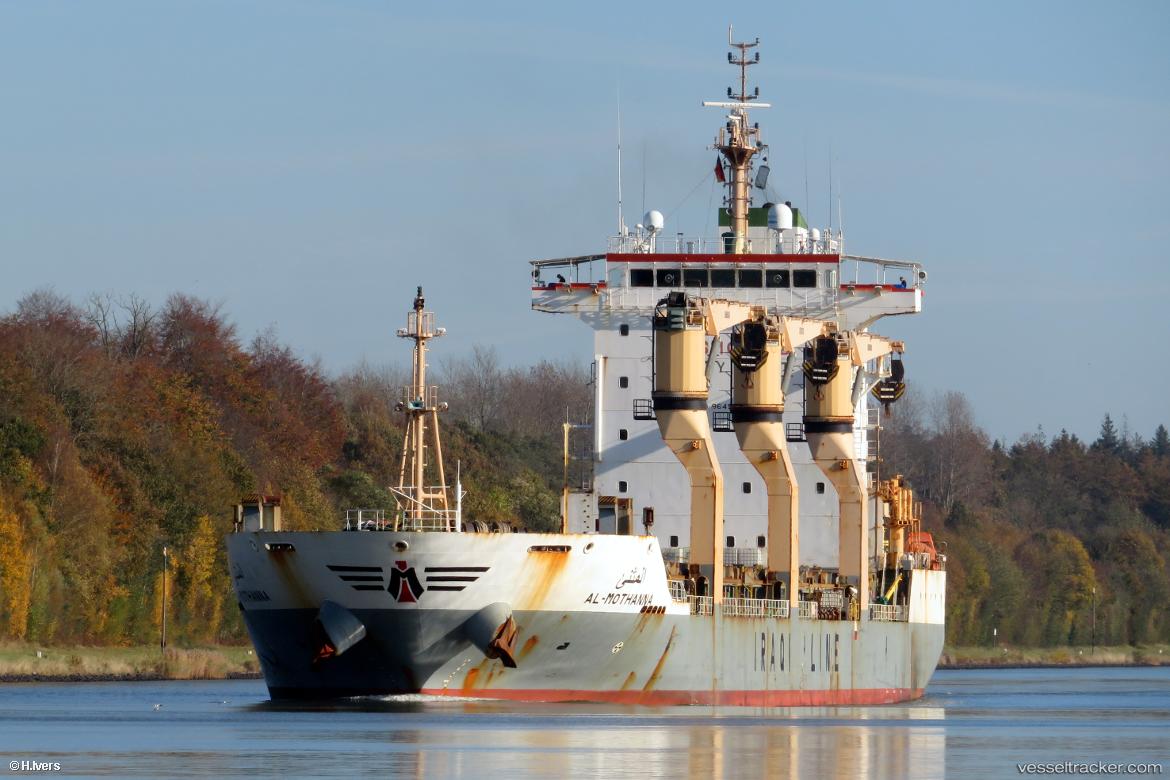 Al-mothanna - General Cargo Ship vessel