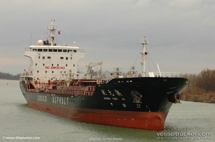 Zhuang-Yuan-Ao - Bitumen Tanker vessel
