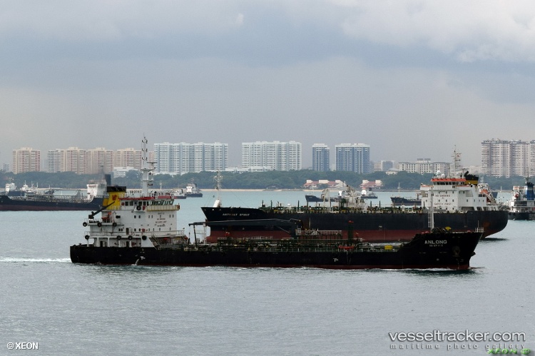 Kosmos-Citrine - Oil Products Tanker