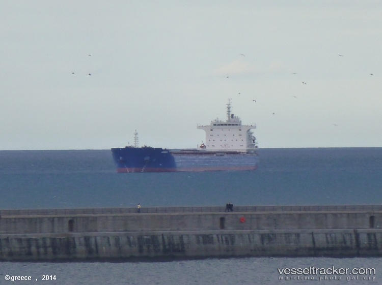 Aeneas - Bulk Carrier vessel