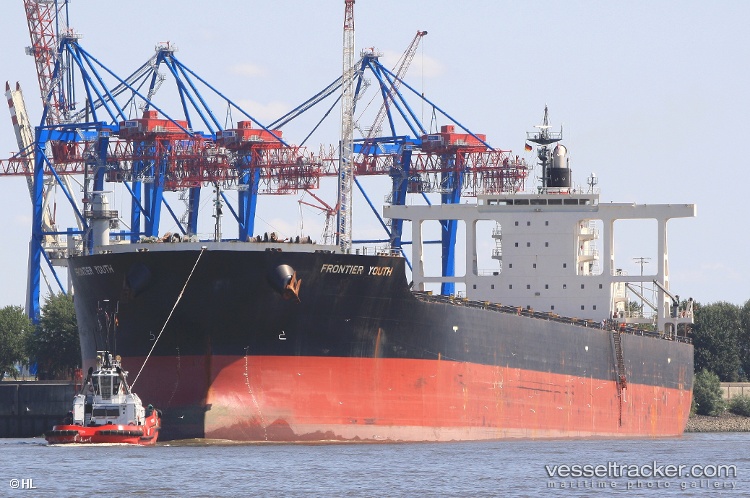 Frontier-Youth - Bulk Carrier vessel