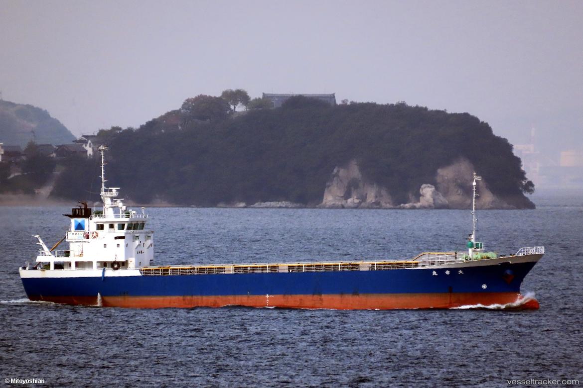 Taiko-Maru - Chemical Tanker vessel