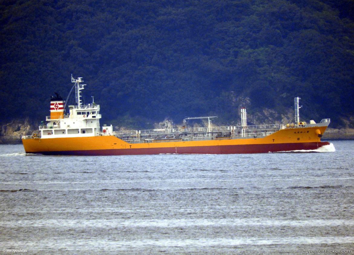 Wakomaru-No.2 - Oil Products Tanker vessel