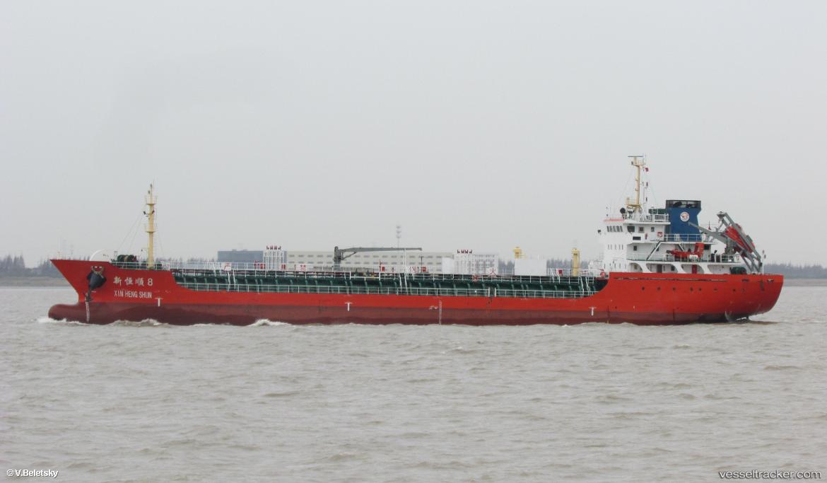 Xin-Heng-Shun8 - Chemical Oil Products Tanker vessel