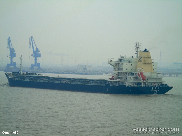 Hua-Jiang-6 - Bulk Carrier vessel