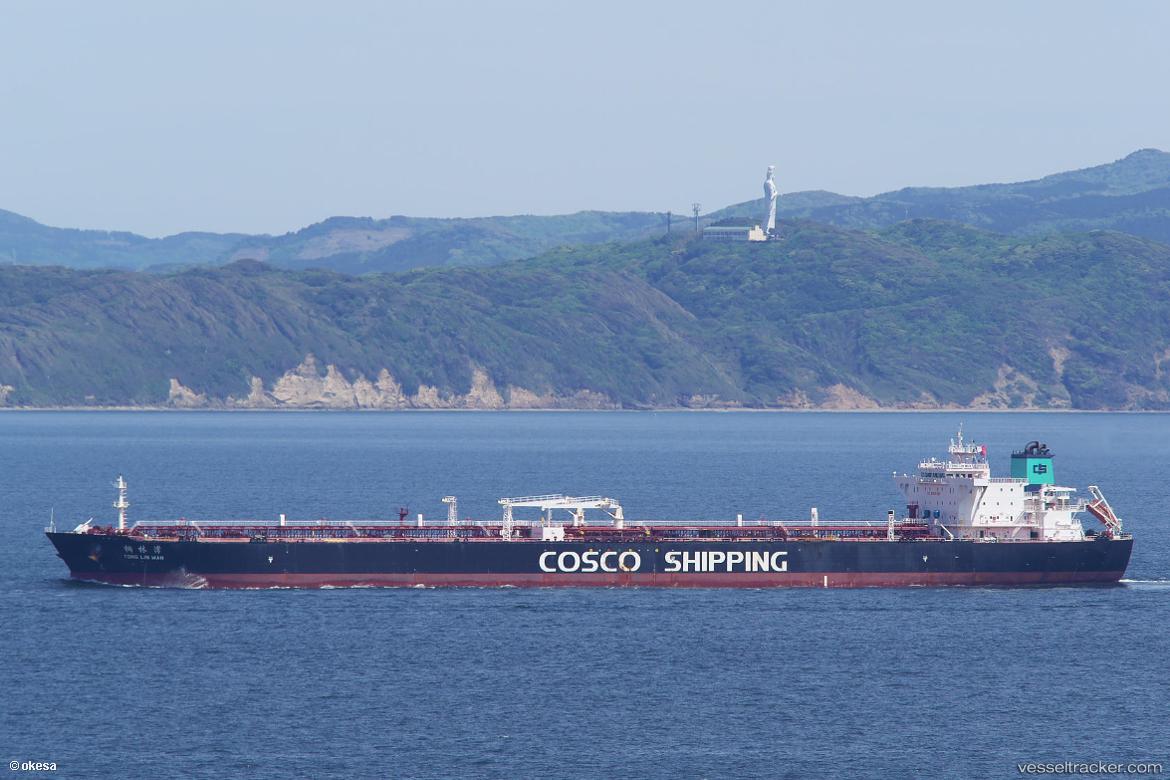 Tong-Lin-Wan - Crude Oil Tanker vessel