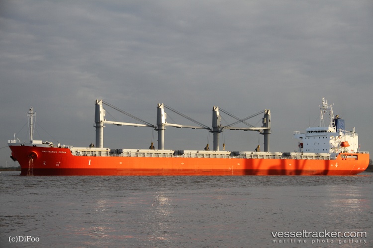Es-Honesty - General Cargo Ship vessel