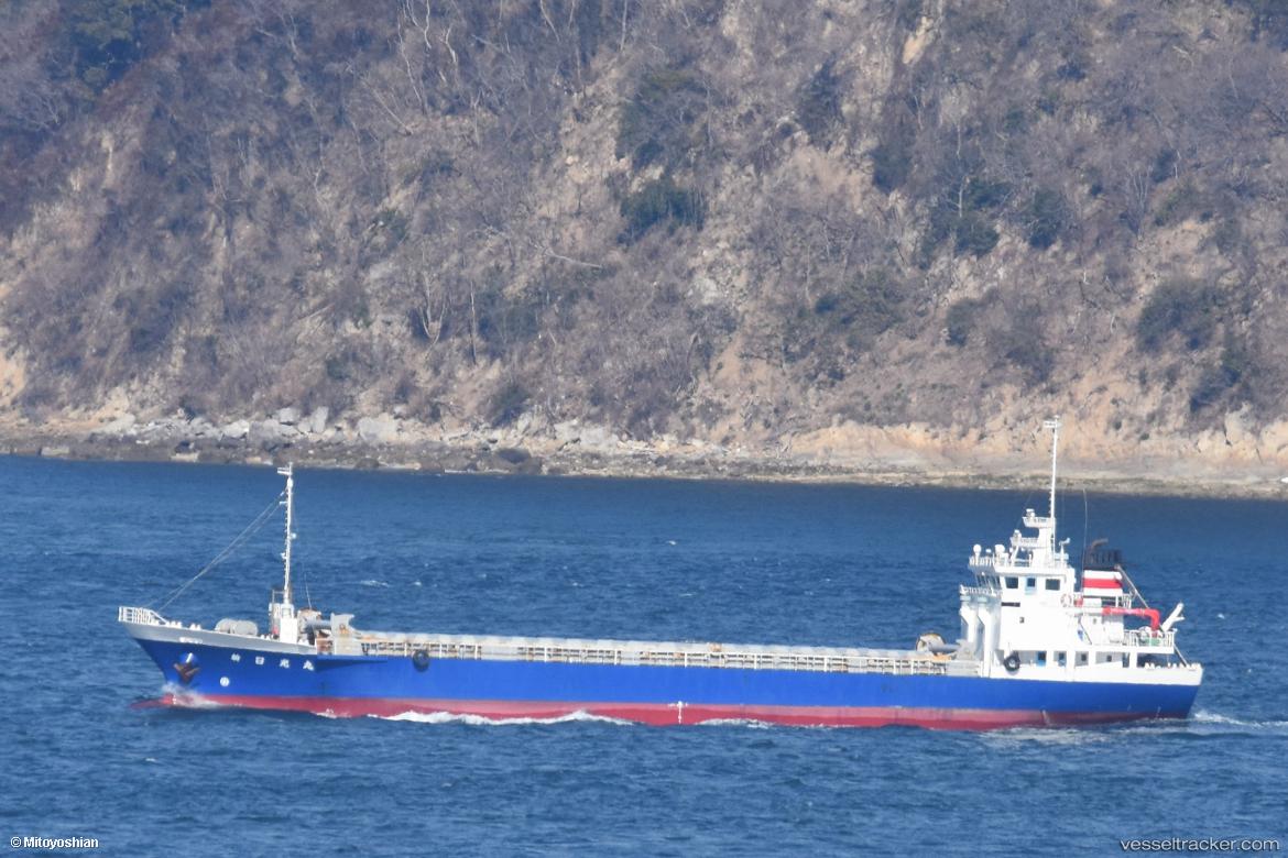 Shinnikko-Maru - General Cargo Ship vessel