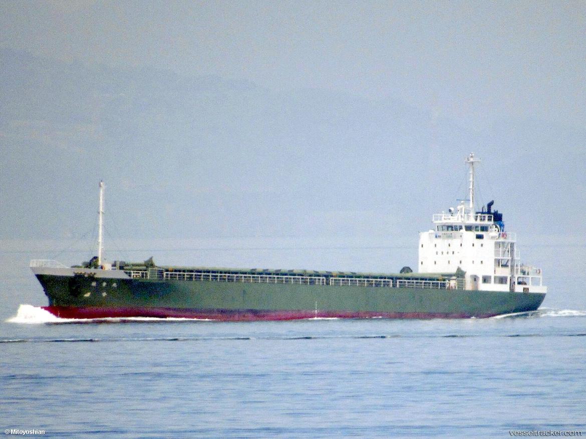 Ayane-Maru - General Cargo Ship vessel