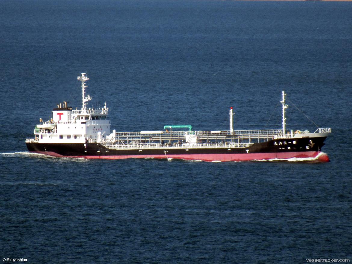 Tamariki-Maru-No.1 - Oil Products Tanker vessel