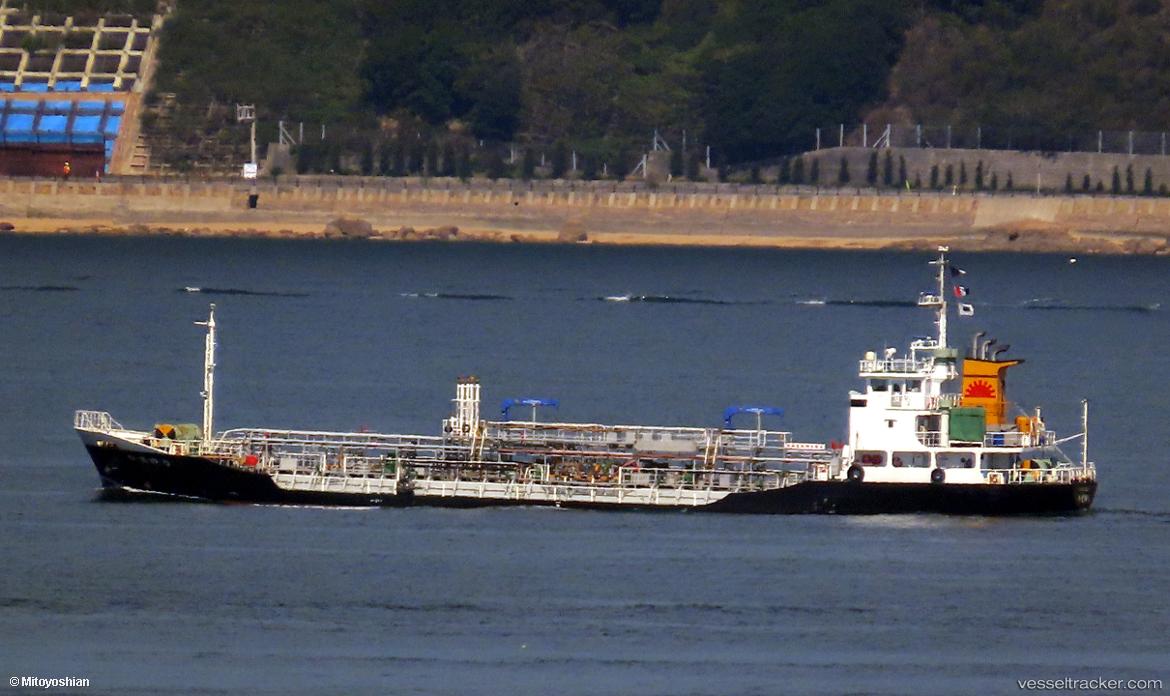 Yamayuri - Chemical Oil Products Tanker vessel