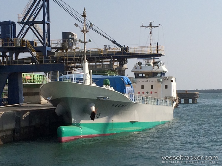 Hisashige-2 - General Cargo Ship vessel