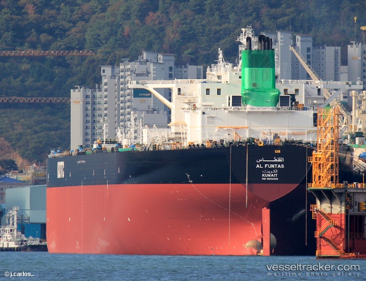 Al-Funtas - Crude Oil Tanker vessel