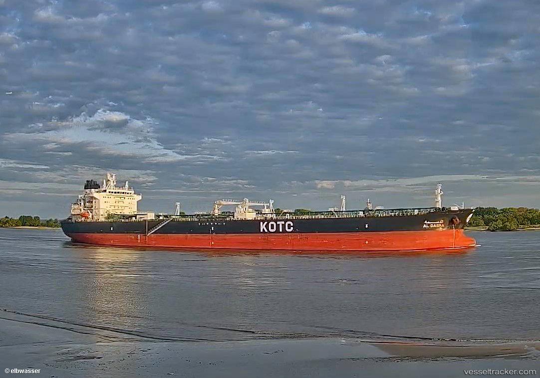 Al-Dasma - Crude Oil Tanker vessel