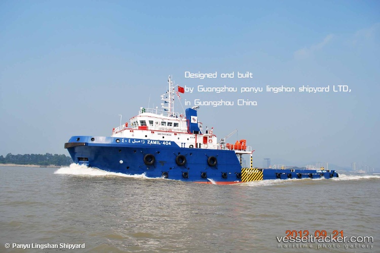 Zamil-404 - Offshore Tug Supply Ship vessel