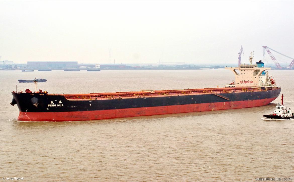 Feng-Hua - Bulk Carrier vessel