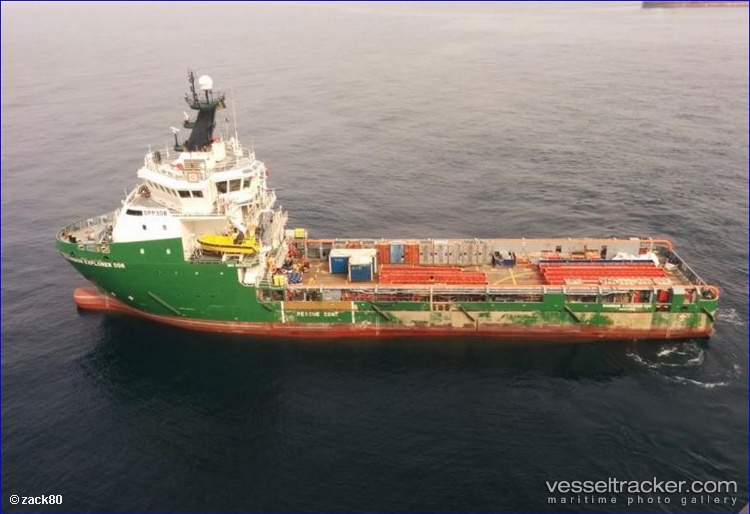 Bourbon-Explorer-506 - Offshore Tug Supply Ship vessel