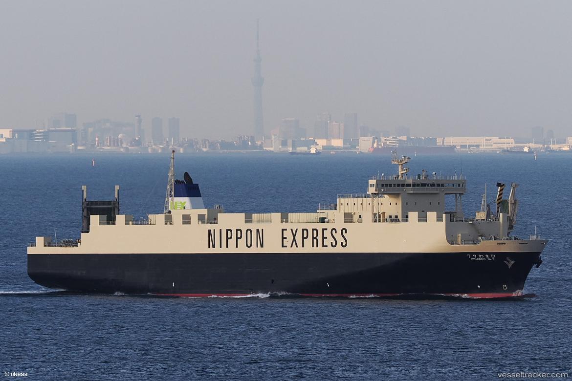 Himawari-7 - Ro Ro Cargo Ship vessel