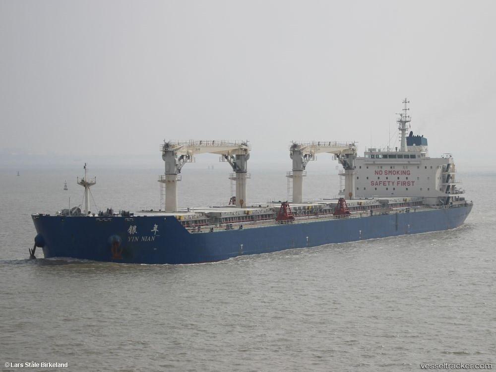 Yin-Nian - Bulk Carrier vessel