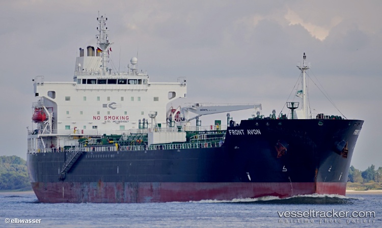 Ardmore-Endurance - Chemical Oil Products Tanker vessel