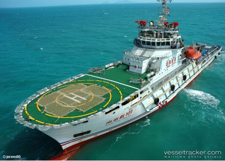 Bei-Hai-Jiu-101 - Search And Rescue Vessel vessel