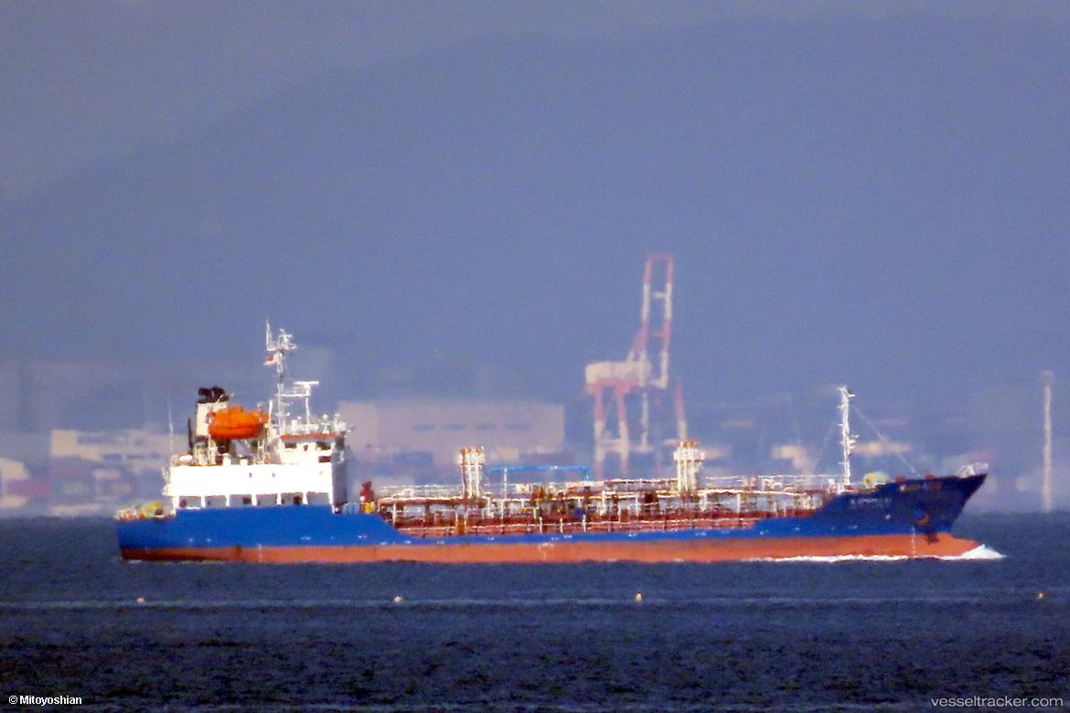 Ocean-Ace-11 - Chemical Oil Products Tanker