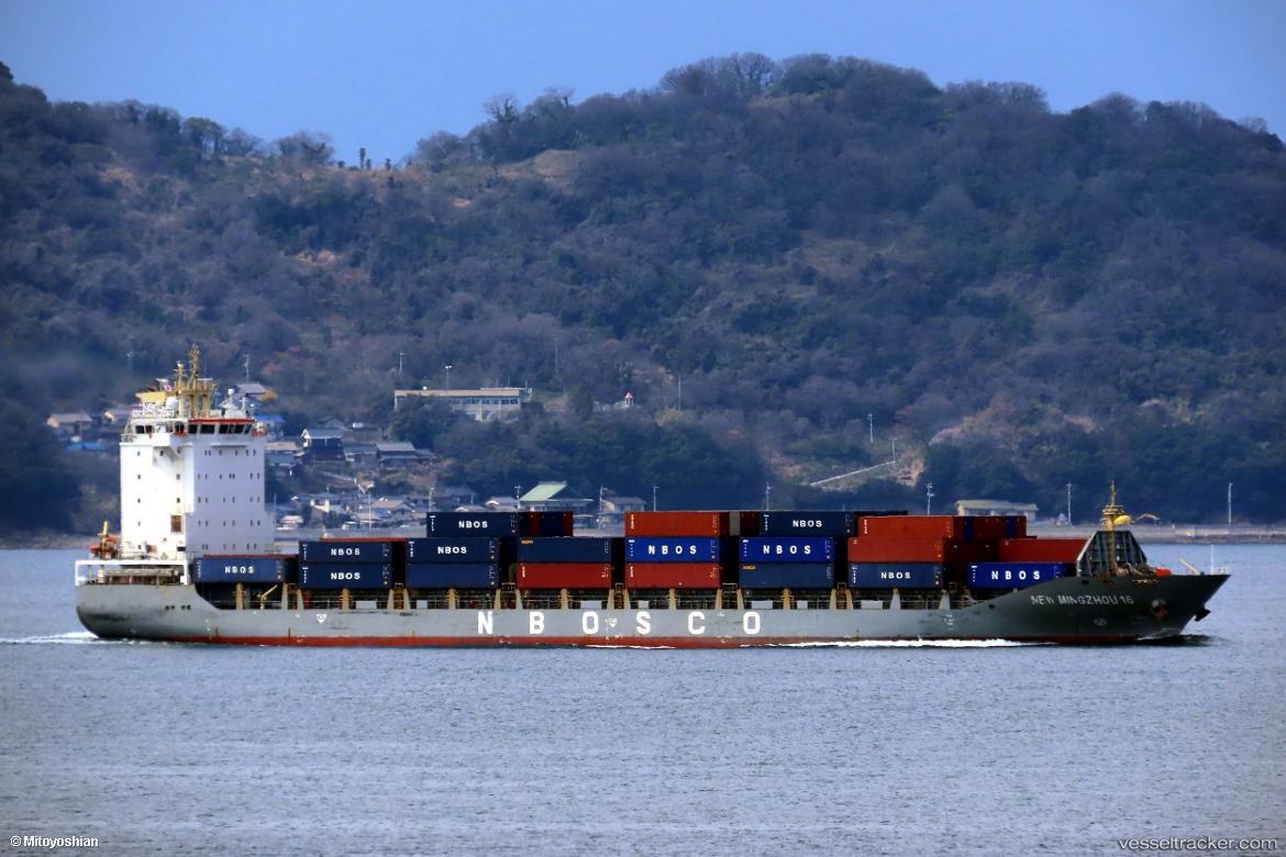 New-Mingzhou-16 - Container Ship vessel
