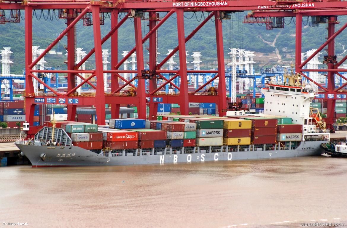 Xin-Ming-Zhou-18 - Container Ship vessel