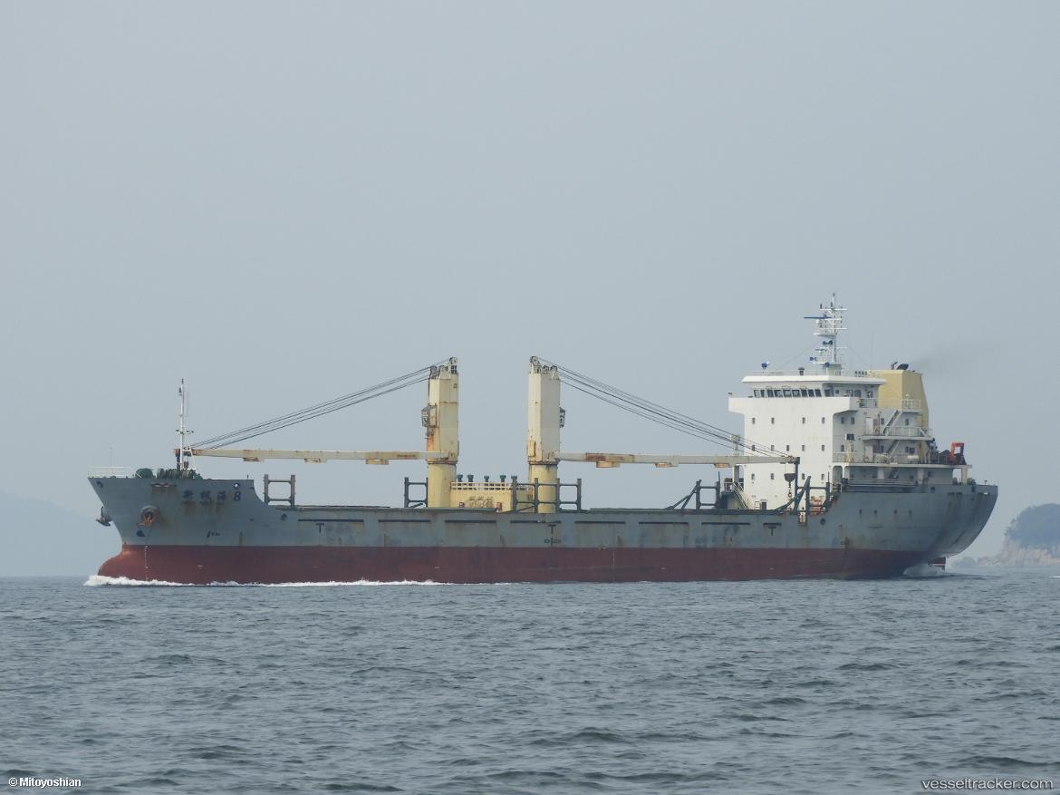 Xin-Feng-Hai-8 - Bulk Carrier vessel