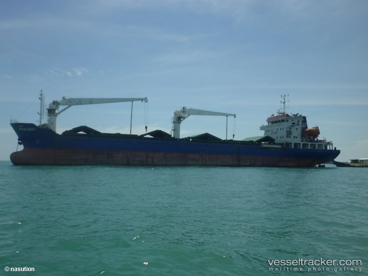 Intan-Daya-7 - General Cargo Ship vessel