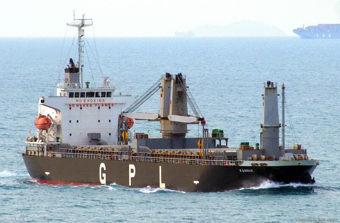 Kamnik - General Cargo Ship